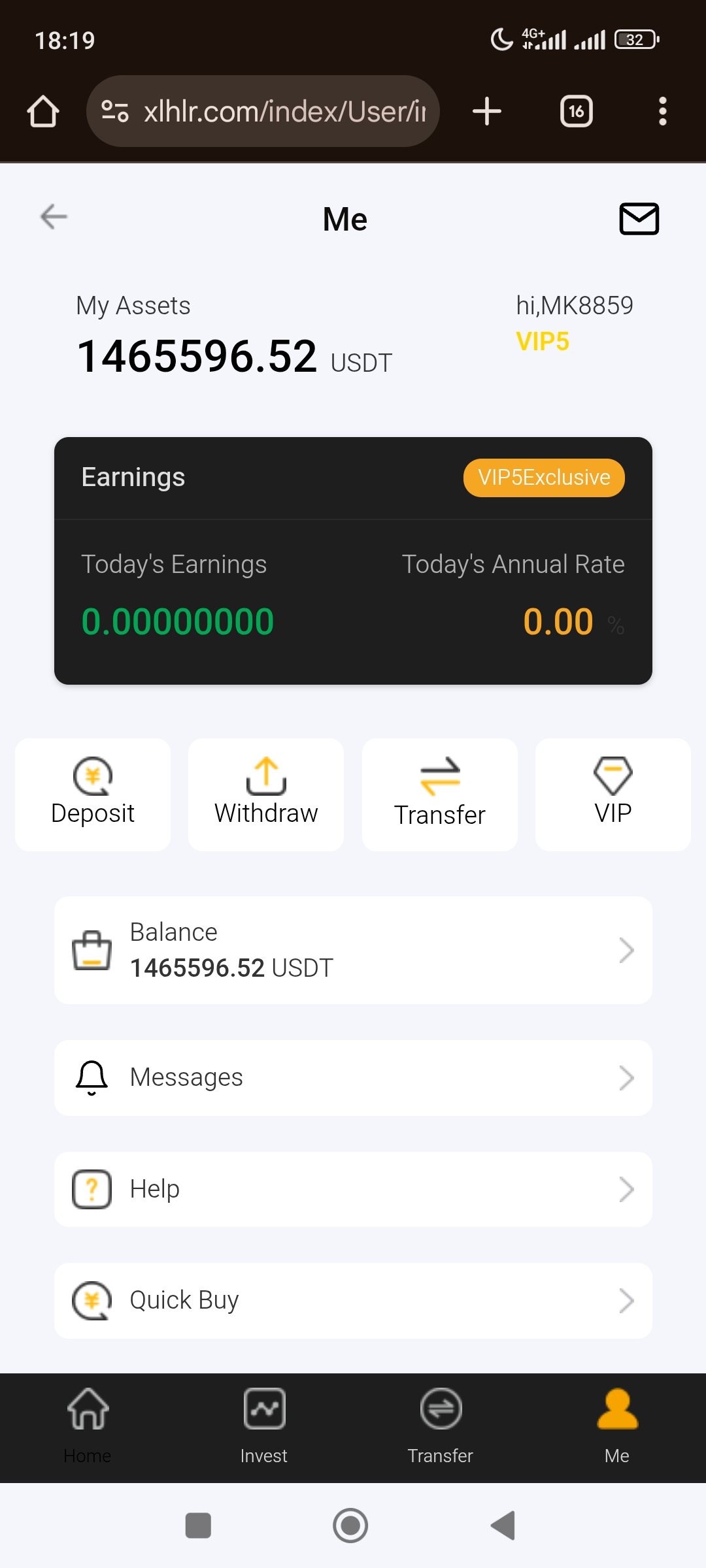 Cryptocurrency marketplace 