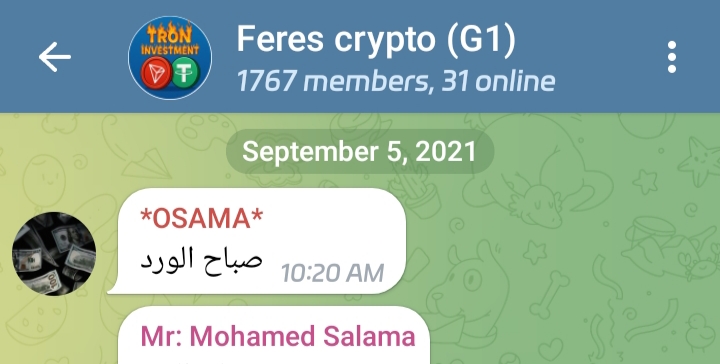 Telegram group from 2021 with real members 
