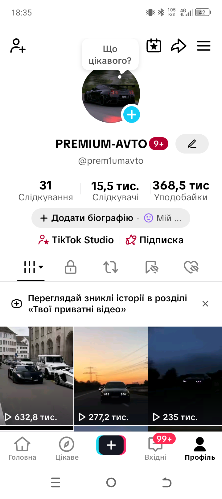 PREMIUM-AVTO