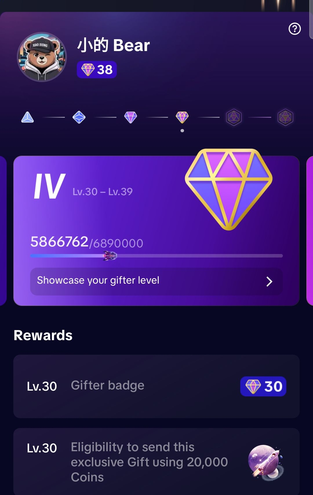 ed.nomas tik tok lvl 38