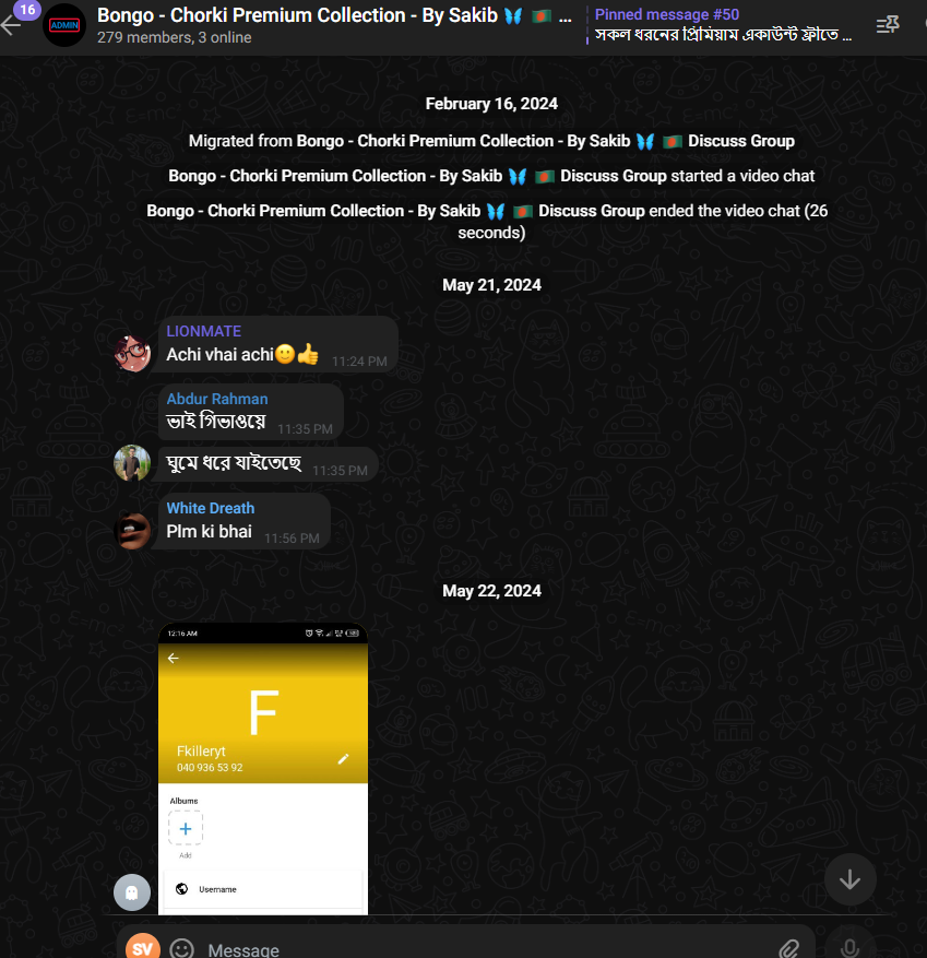 TELEGRAM OLD GROUP 2024