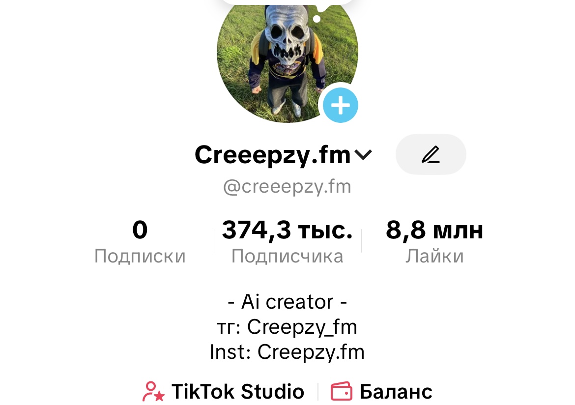 @creeepzy.fm