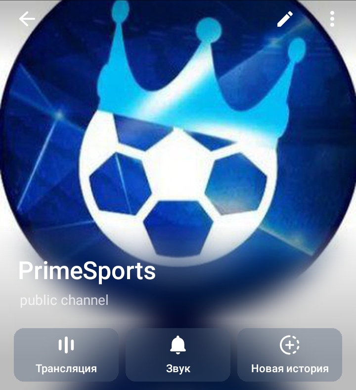 PrimeSports