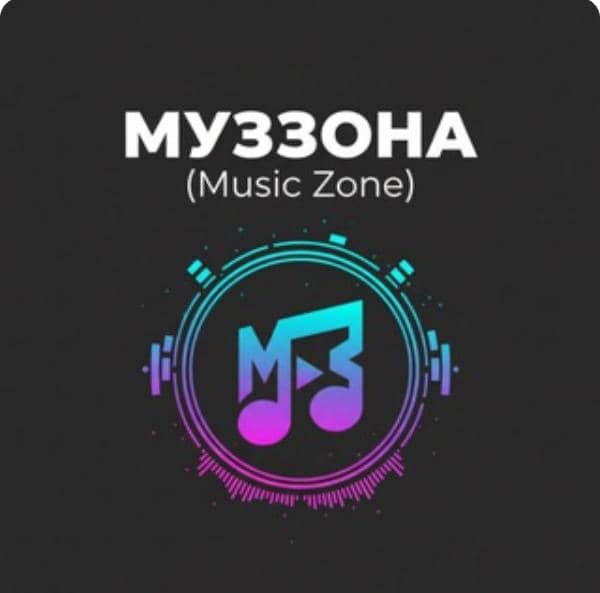 Music zone