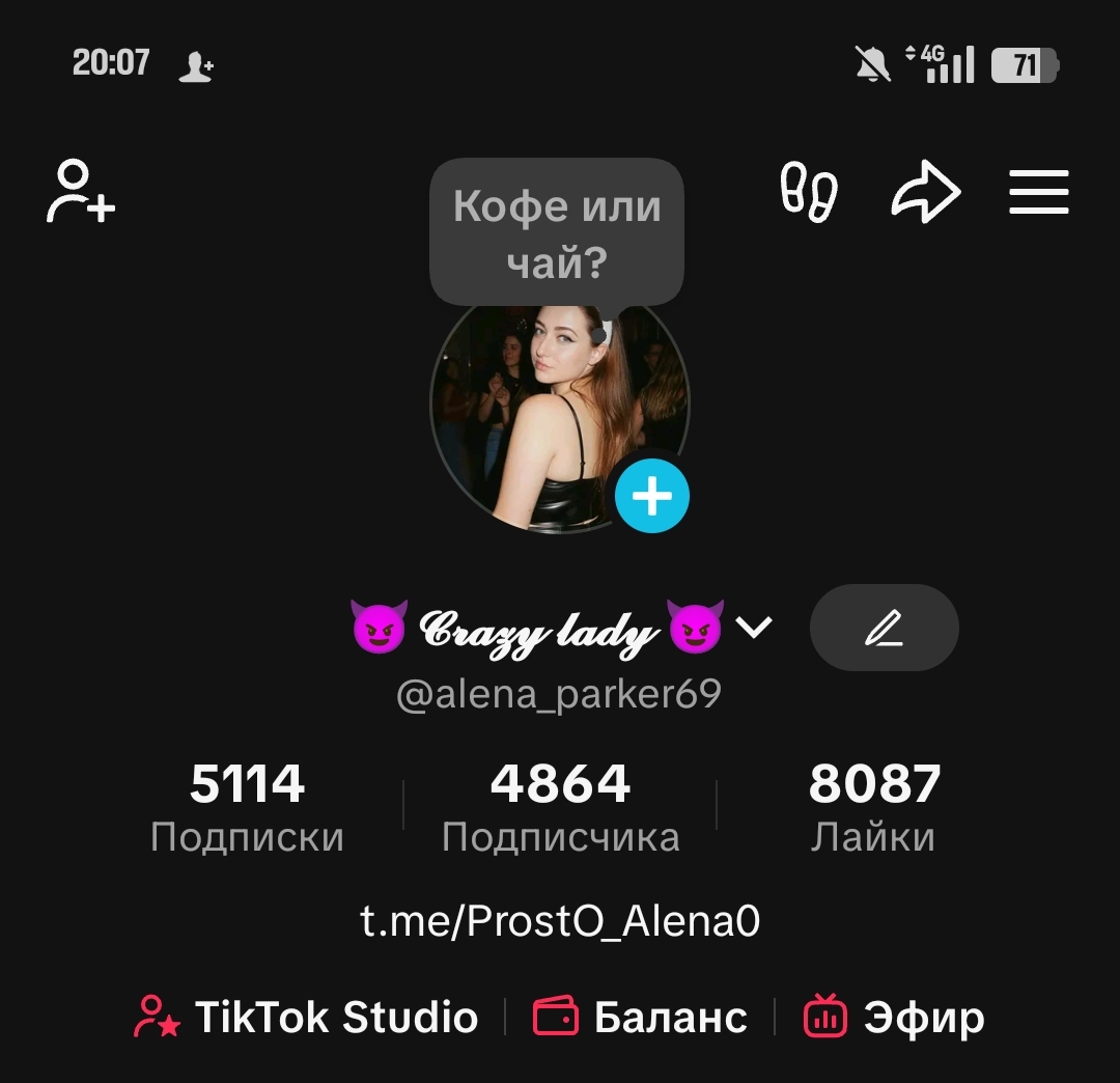 𝓒𝓻𝓪𝔃𝔂 𝓵𝓪𝓭𝔂 