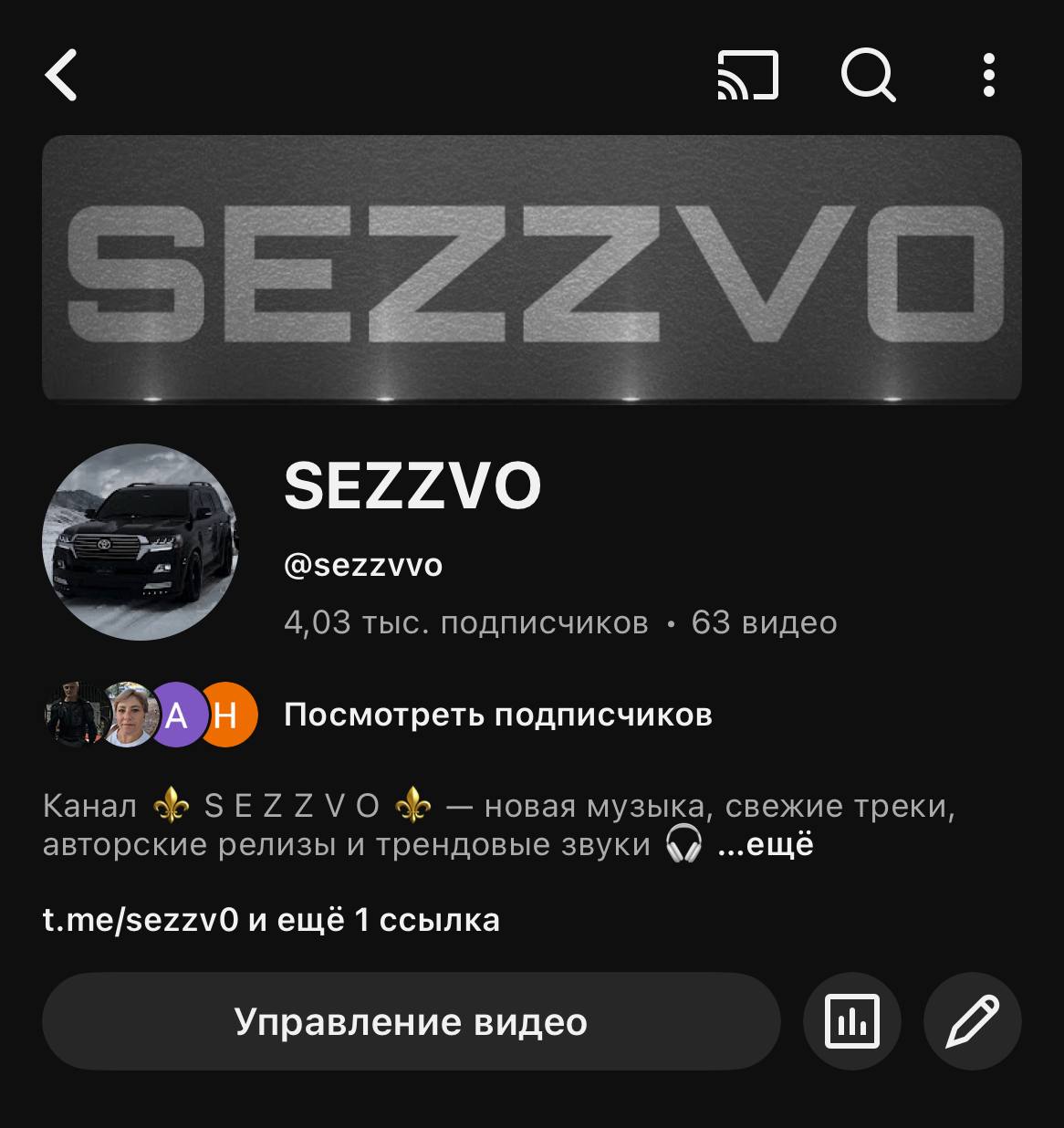 Продам, СРОЧНО