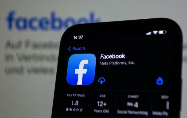 Meta обновила дизайн Facebook: что изменилось