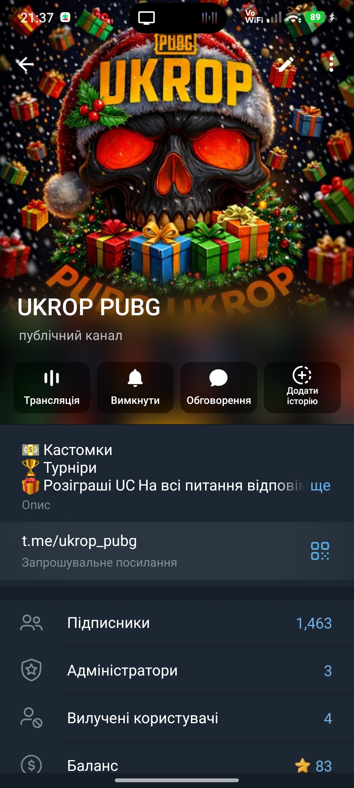 UKROP PUBG