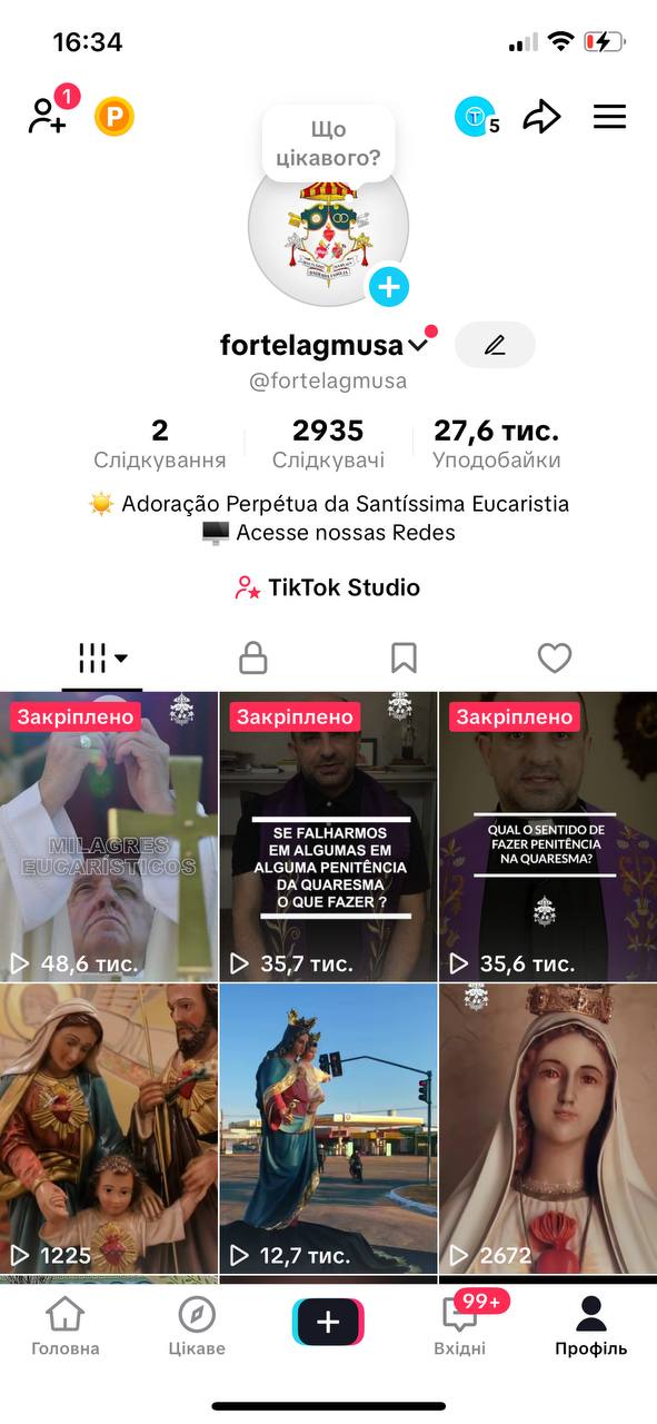 Геолокація: Бразилія|Live Studio|Мобільні ігри