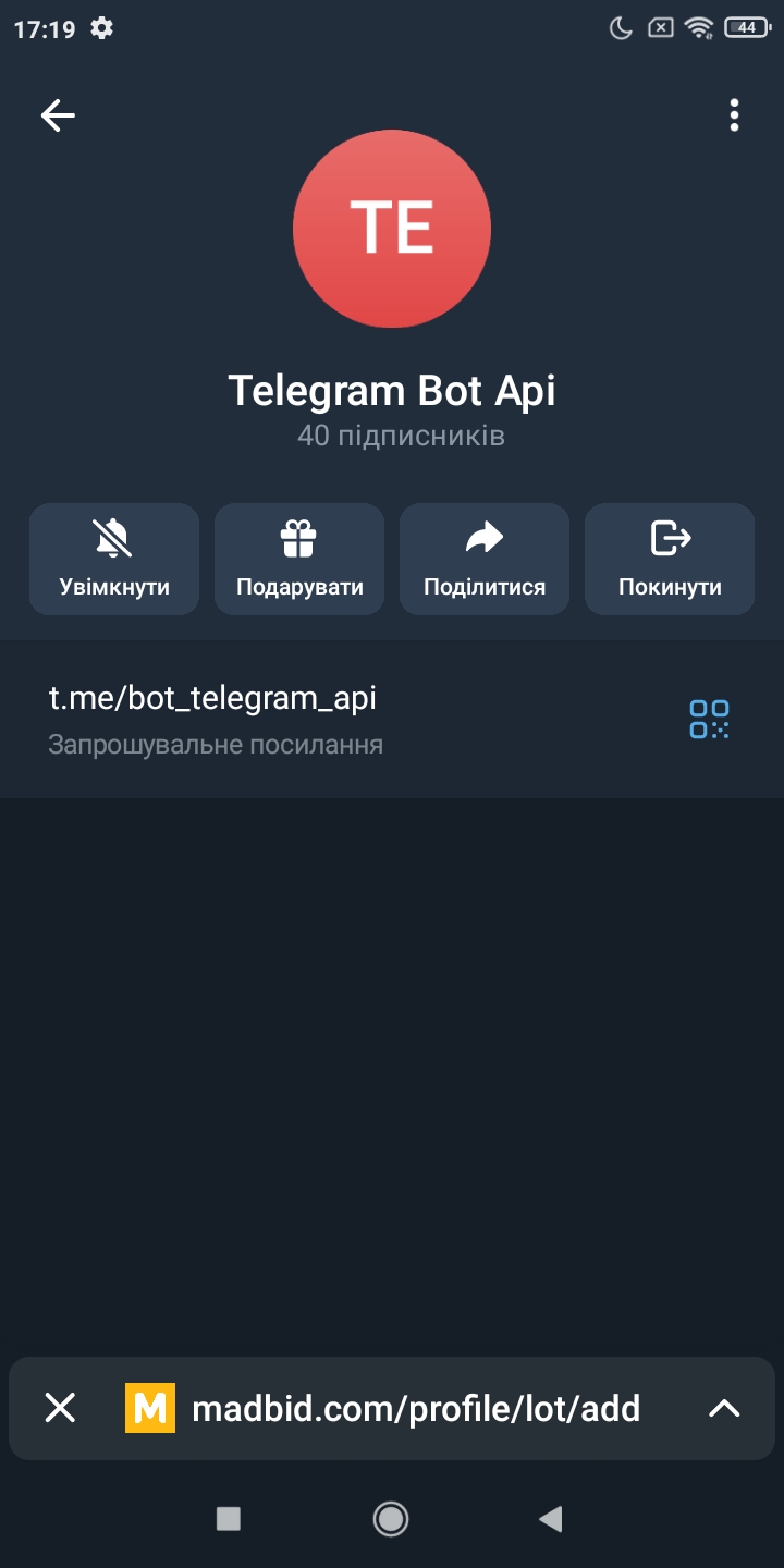 Telegram chanell 2023.