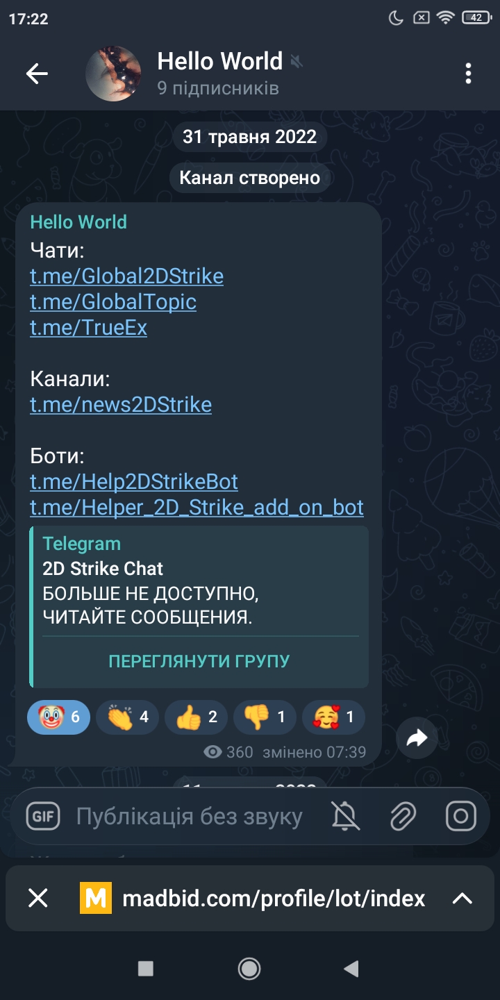 Telegram chanel 2022