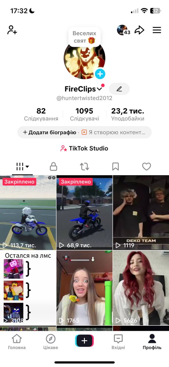 БЕЛАРУСЬ / ЖИВАЯ АУДИТОРИЯ / Live Studio