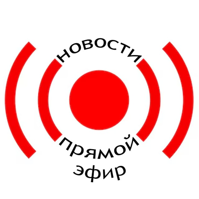 News | Новости