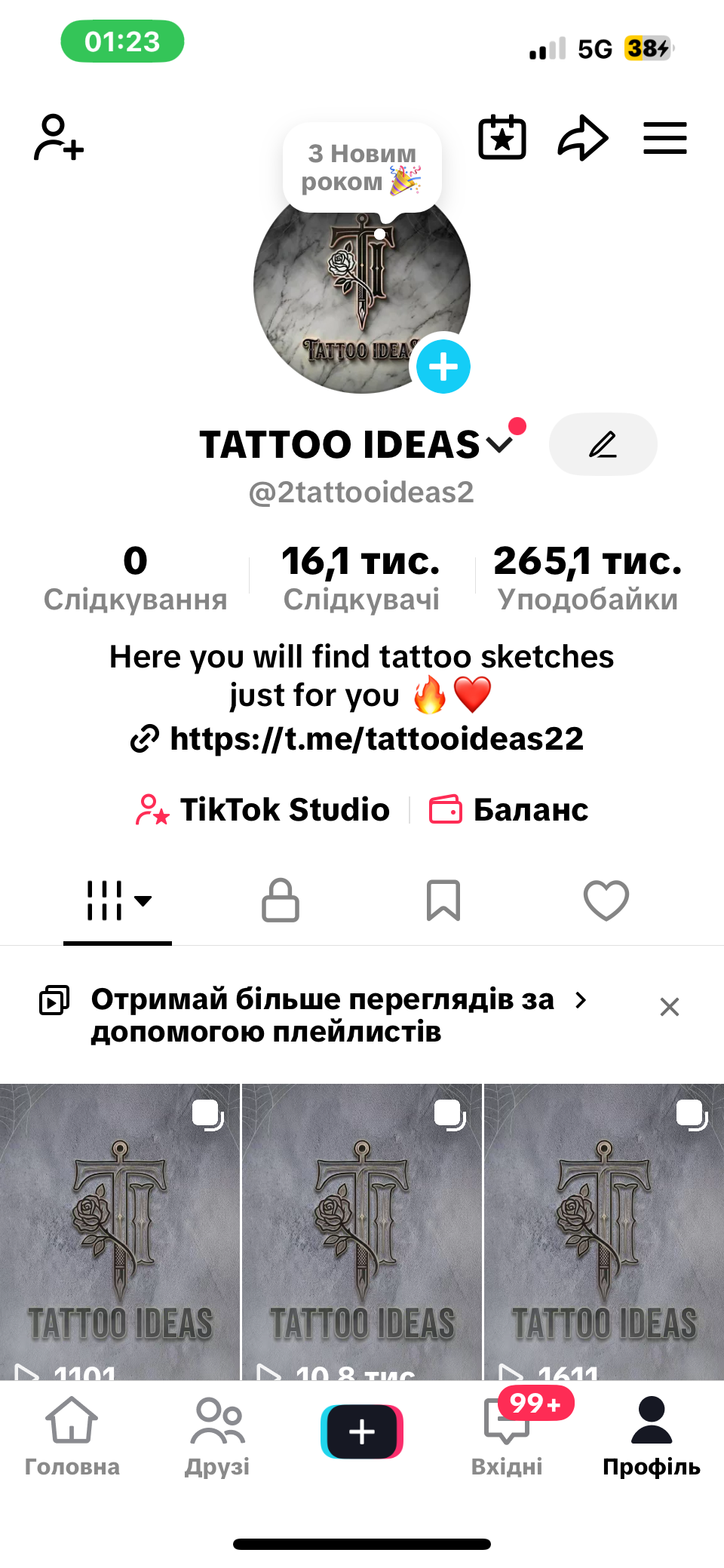 2tattooideas2