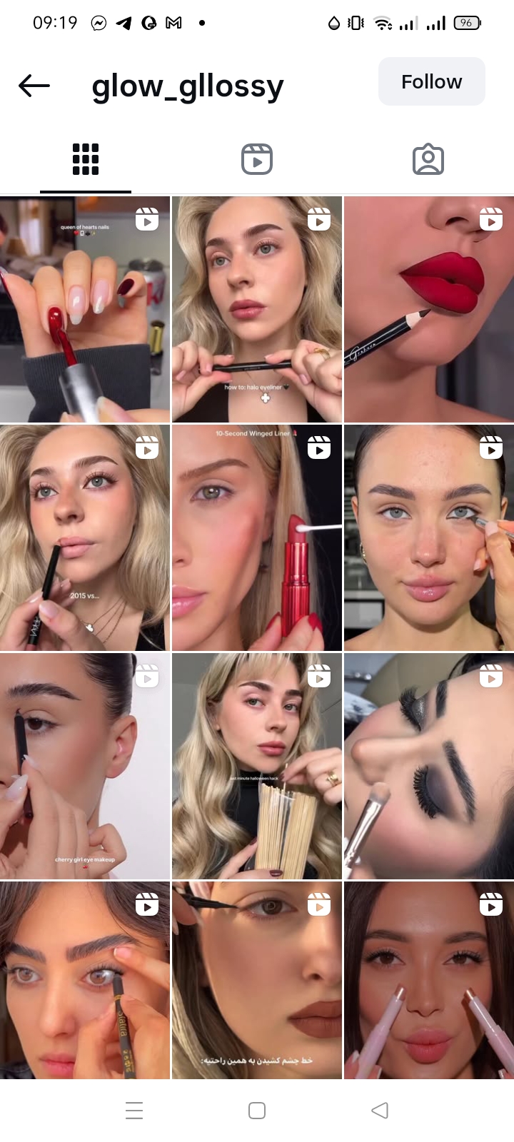 Makeup/personal blog/fashion Instagram account 