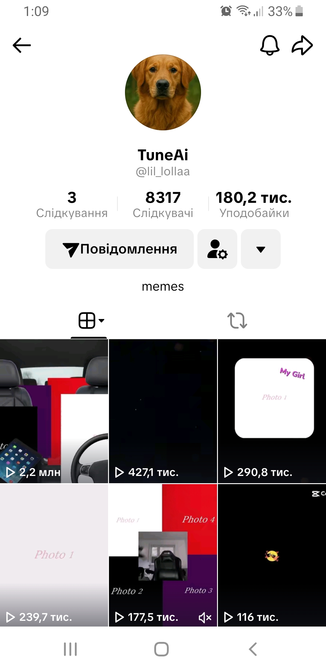 TikTok США•Підходить під навчання, шаблони, TikTok Shop
