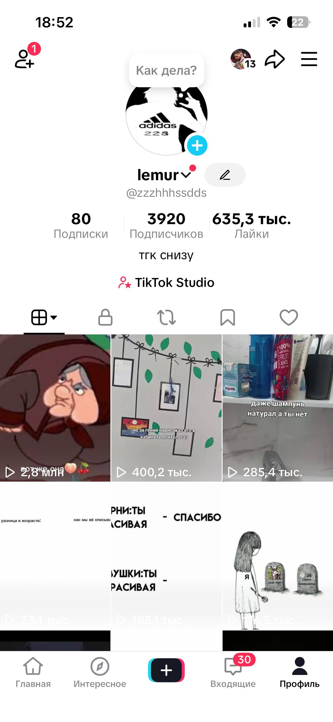 Казахстан•Відео, стріми та батли без обмежень•Аніме