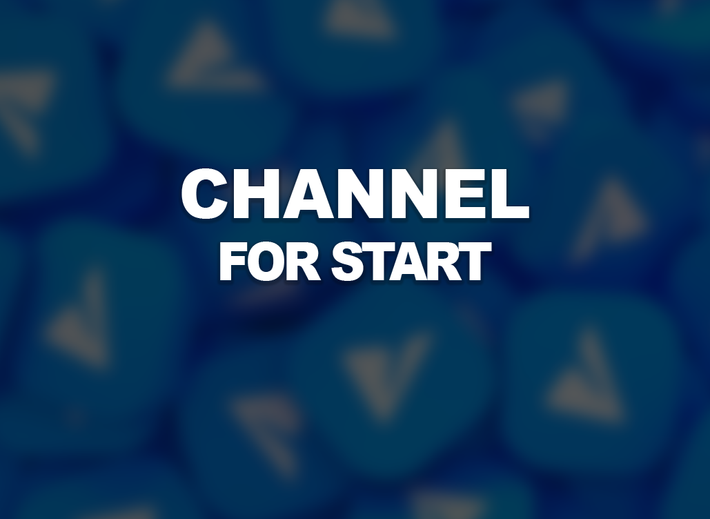 Channel for start №212