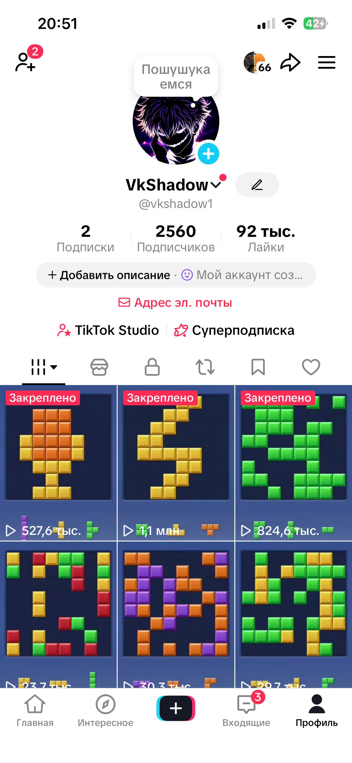 Казахстан|СТРІМИ ДОСТУПНІ|5.2М переглядів за рік|Ігри