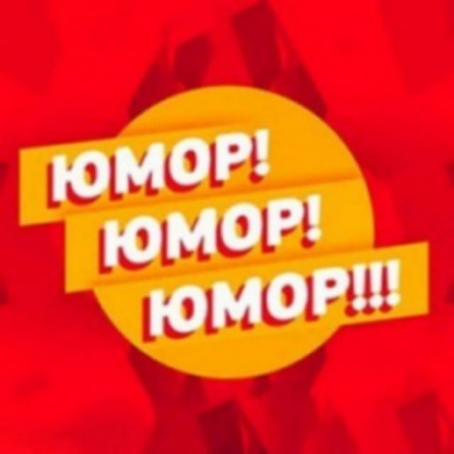 2022 CHANNEL «HUMOR» 5K