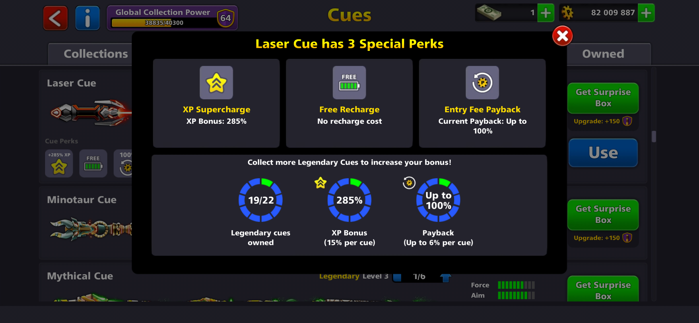 Аккаунт 8 ball poll 