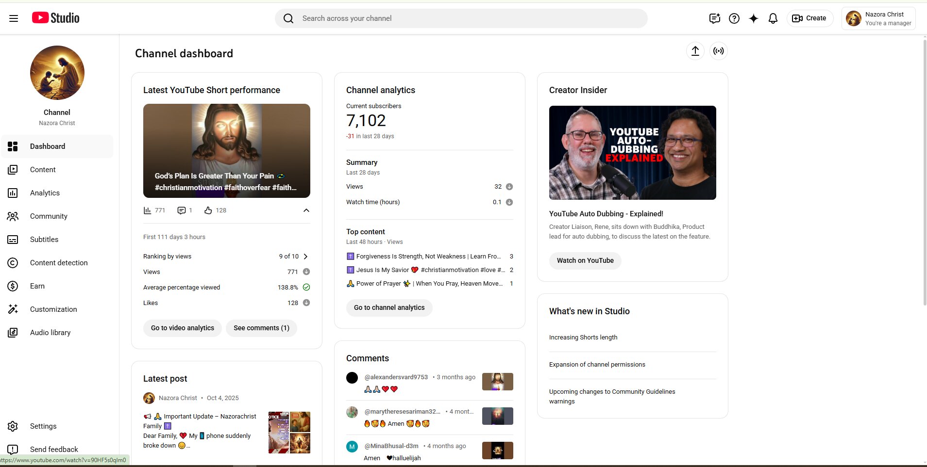 Organic Growth Channel 