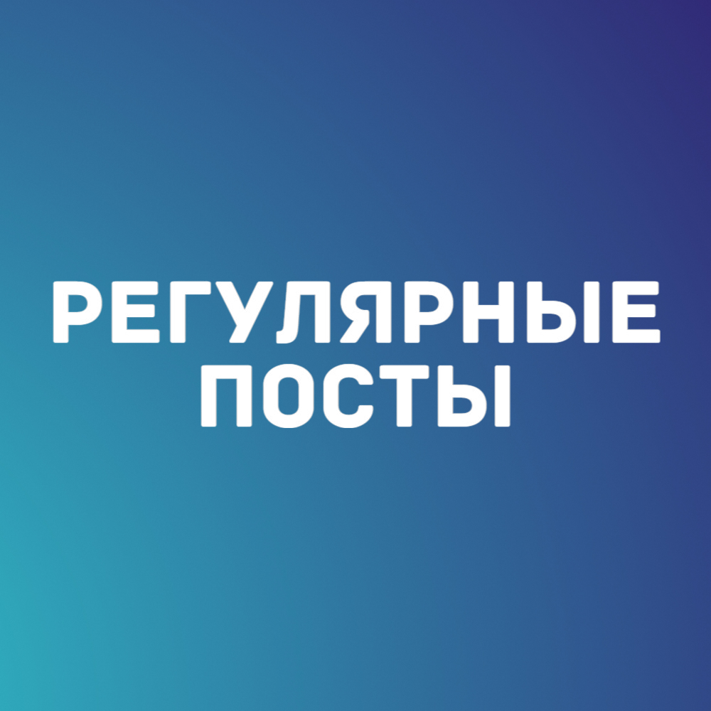 2022 CHANNEL WITH REGULAR POSTS 1K