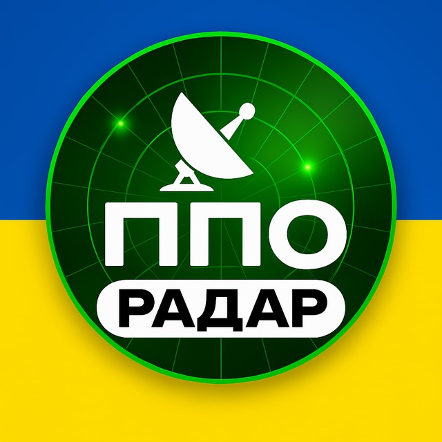 ППО UA | РАДАР