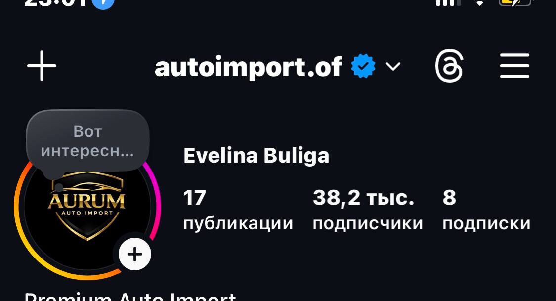 autoimport.of