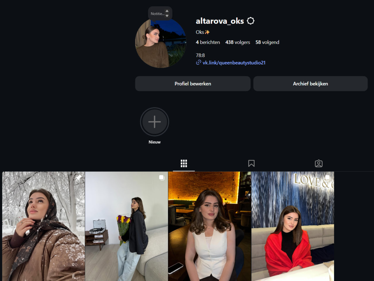 Altarova_oks Женский инстаграм