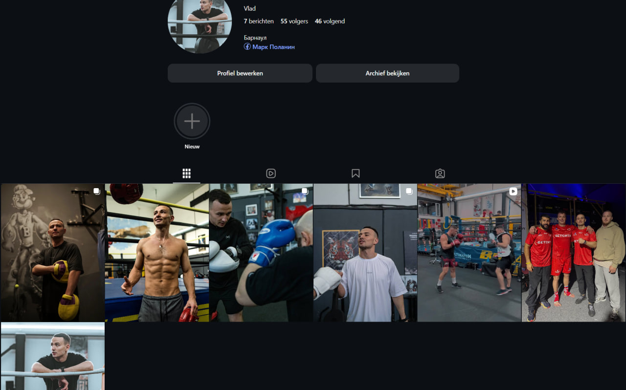 Natarov__vlad Инстаграм страница парня