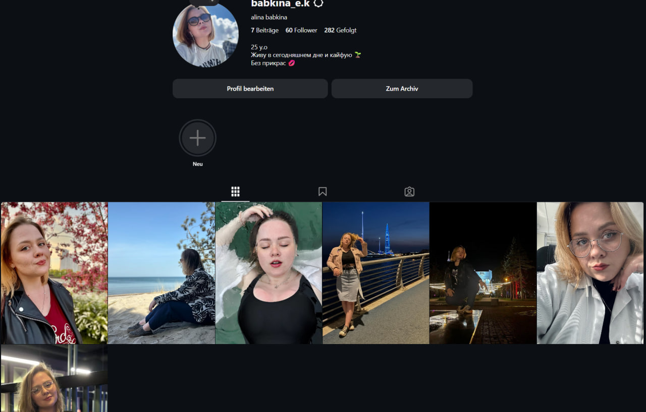 Babkina_e.k Старый инст девушки рег Октябрь 2024.