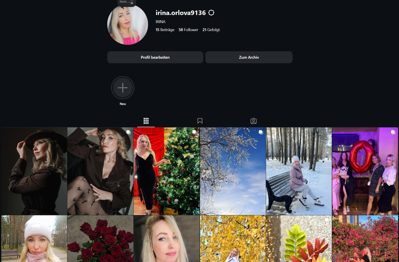 Irina.orlova9136 Старый жен инст рег Август 2024.