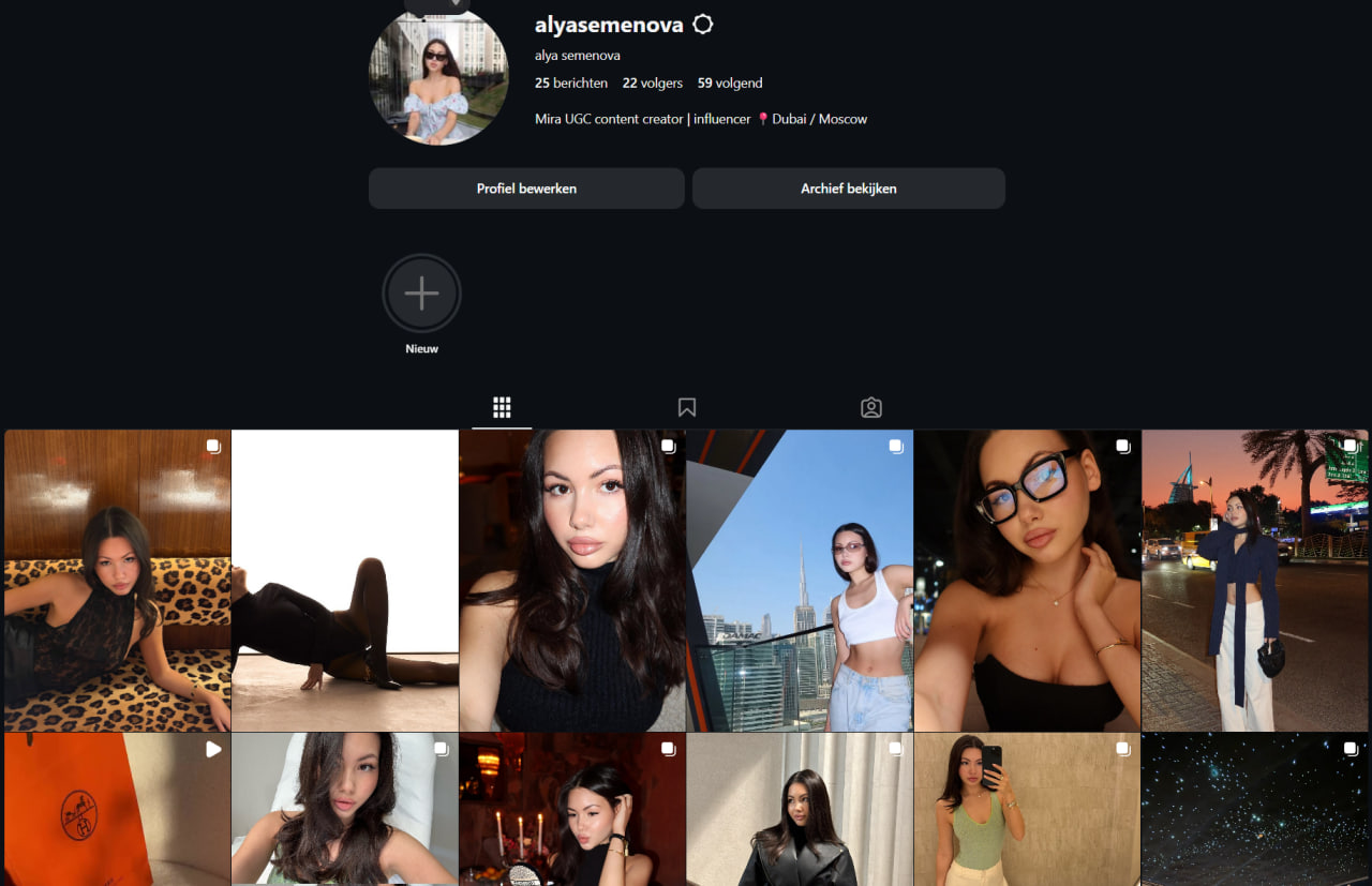 Alyasemenova Старый жен инст Август 2024г.