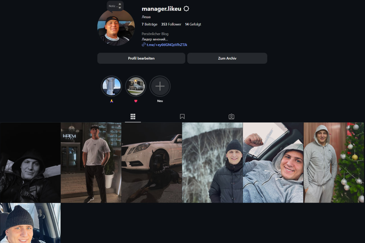 Manager.likeu Старый инстаграм парня рег Феврвль 2022г
