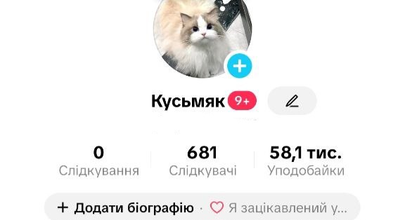 ориг відео Sora2 про/в рекомендаціях/UA/2021/тема -ai новини