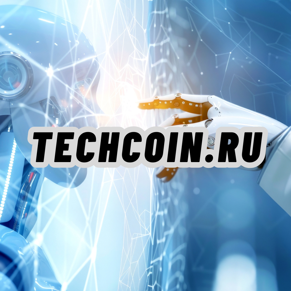Domain for sale - techcoin.ru