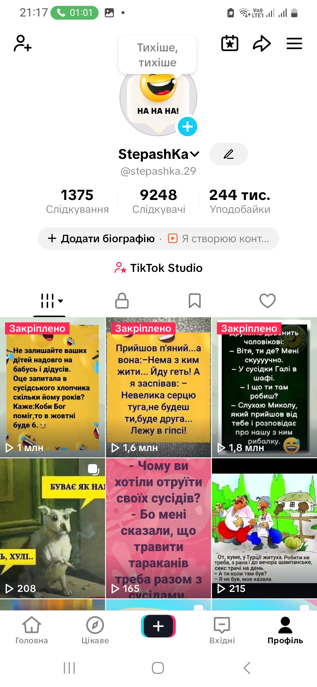 @stepashka.29