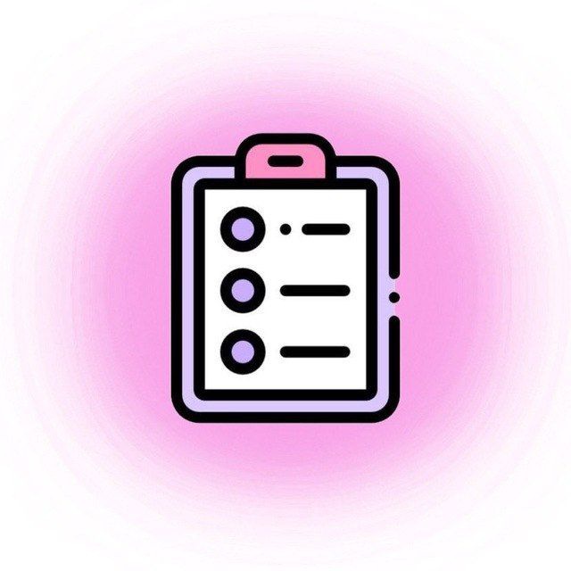 Твоя Нотатка | Цитати