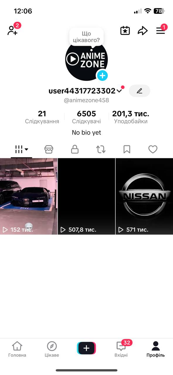 Казахський акаунт 2023 року•Live Studio○Тема: Автомобили