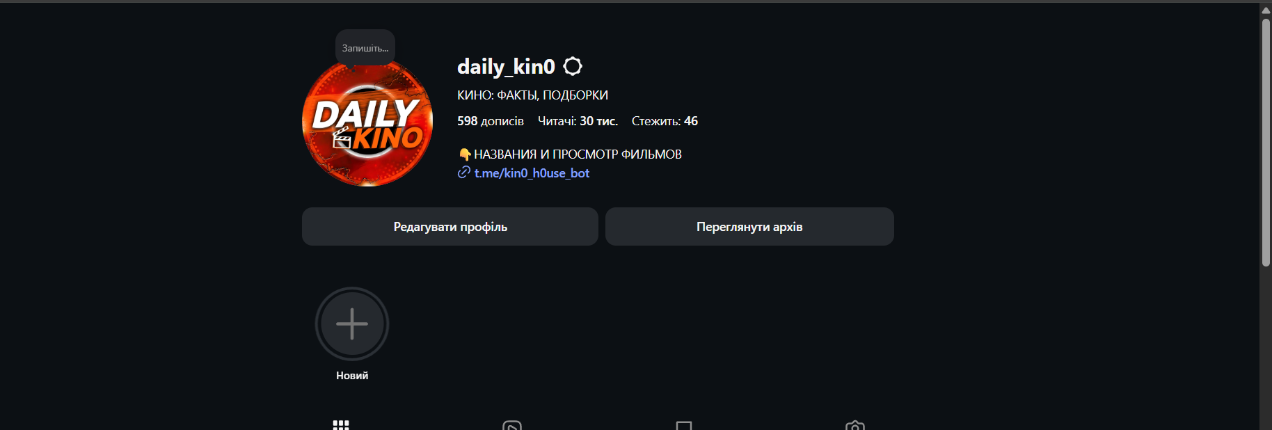 daily_kin0