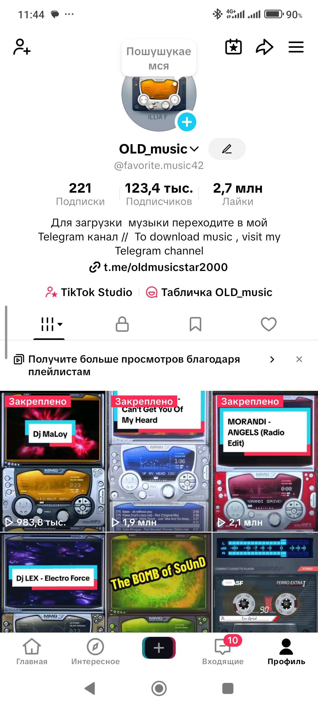 OLD_music