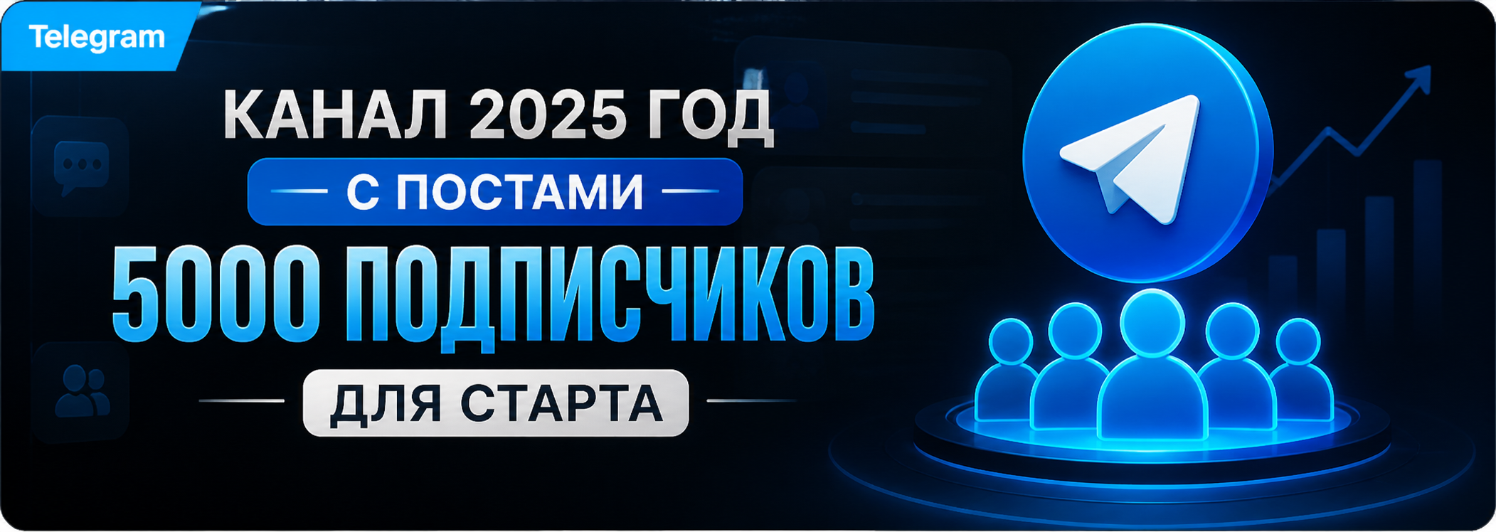 цафцацфафца