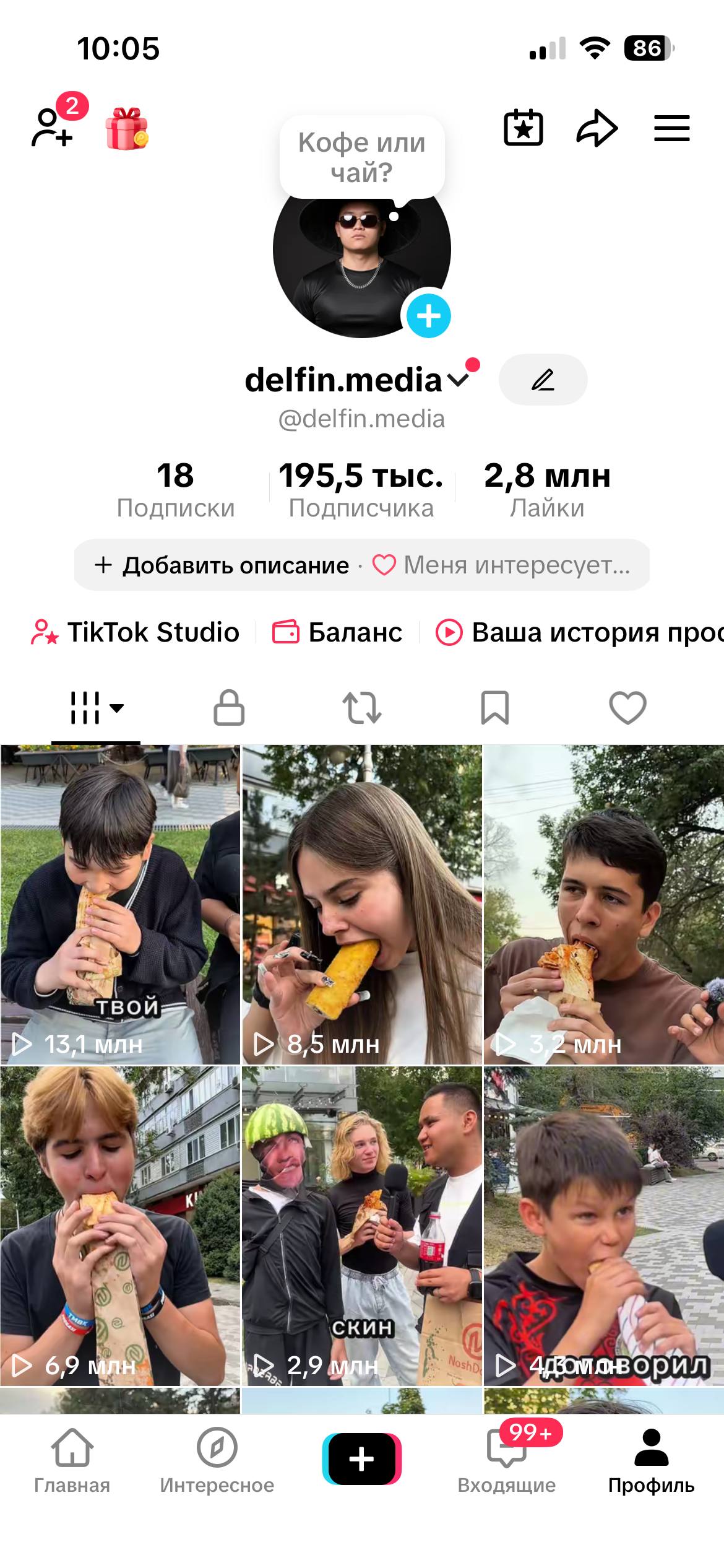 Південна Корея●МОНЕТИЗАЦІЯ ПІДКЛЮЧЕНА•5300$ вже зароблено