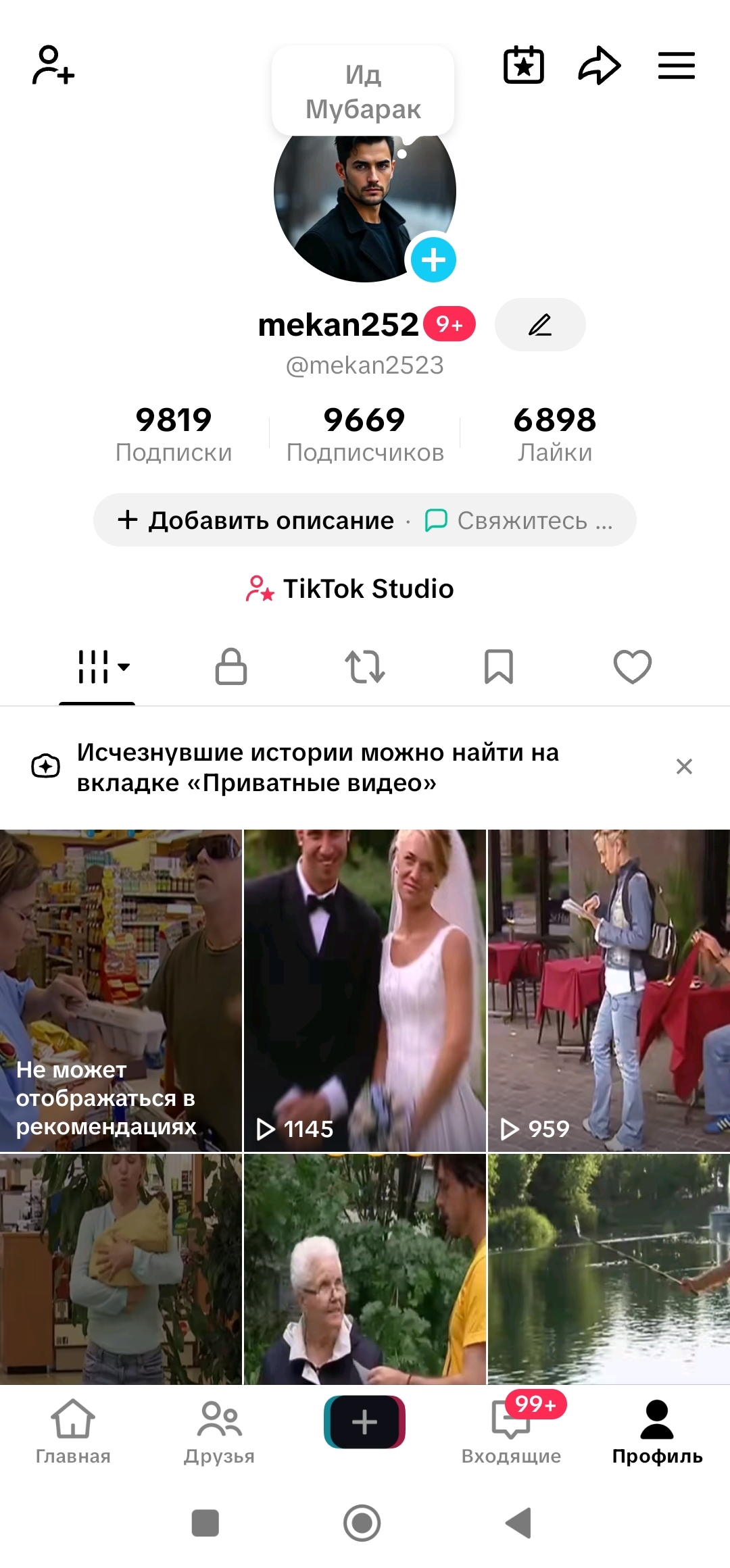 @mekan2523