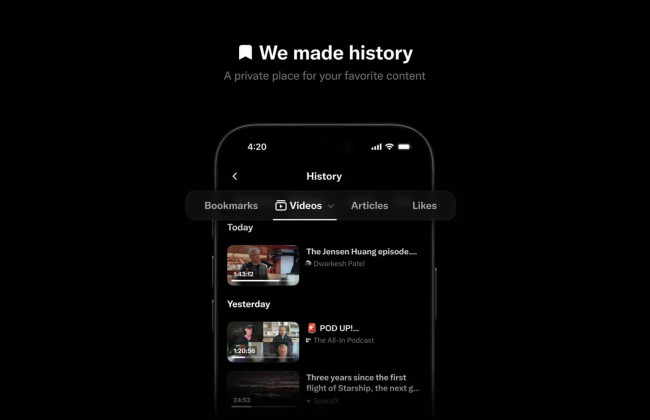 X запускает «Историю»: соцсеть соберет все вподобания, видео и статьи в одном месте