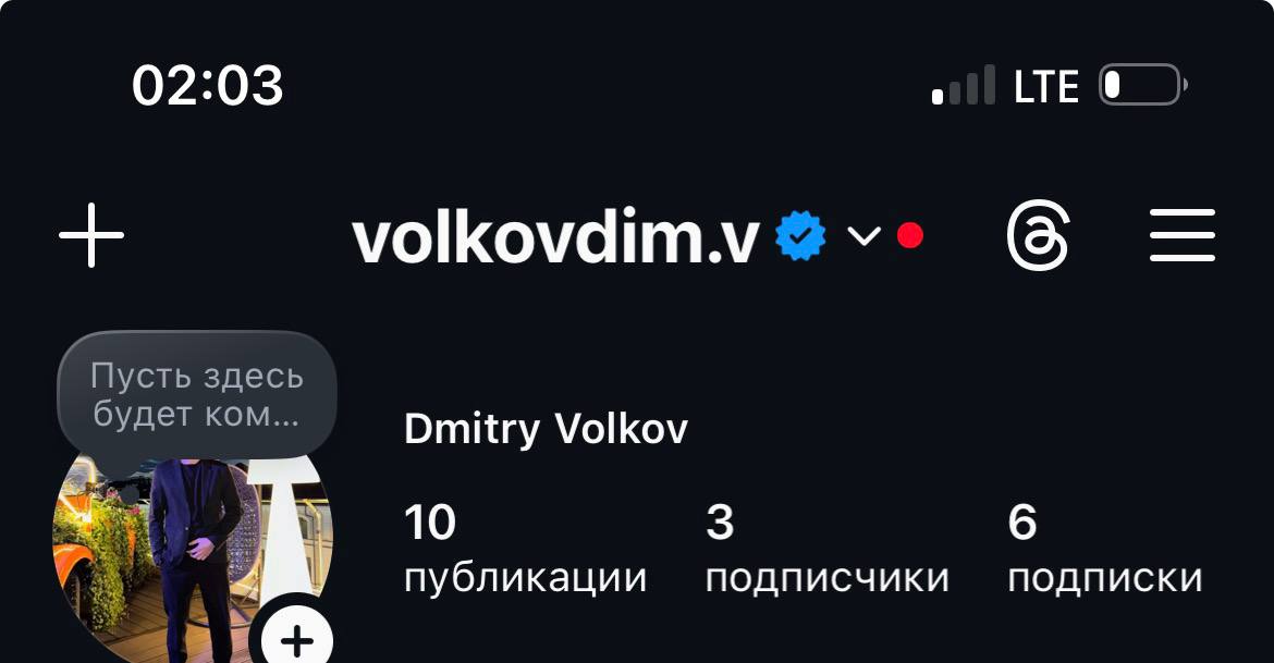 volkovdim.v