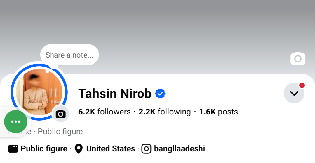 Tahsin Nirob