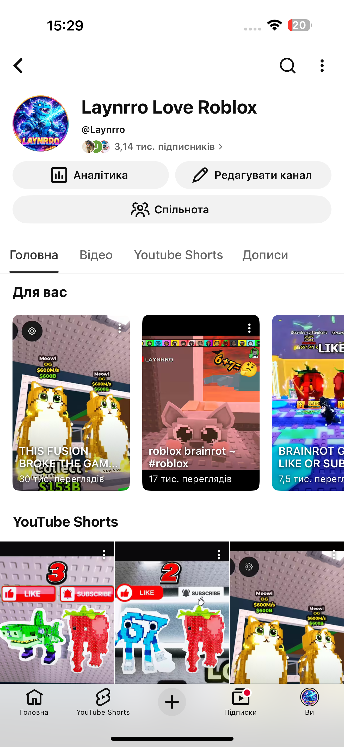 Laynro Love Roblox