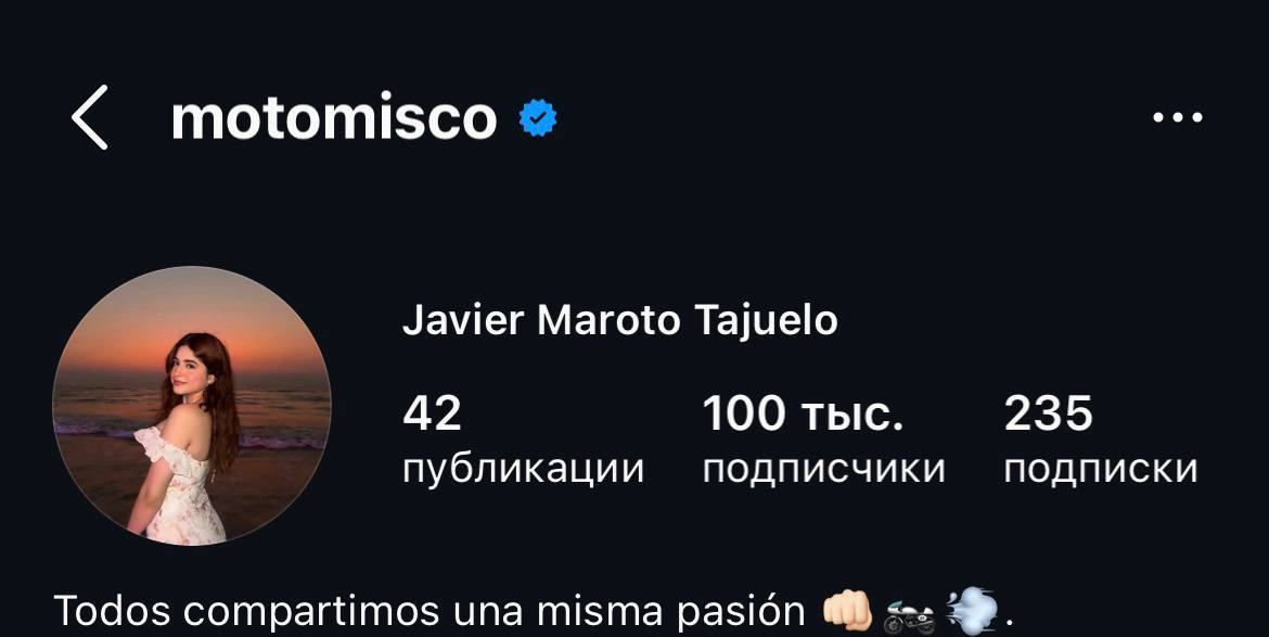 motomisco